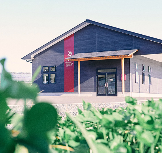 青龍の里みどり薫る